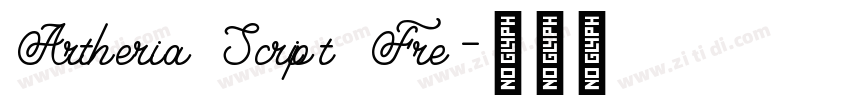 Artheria Script Fre字体转换